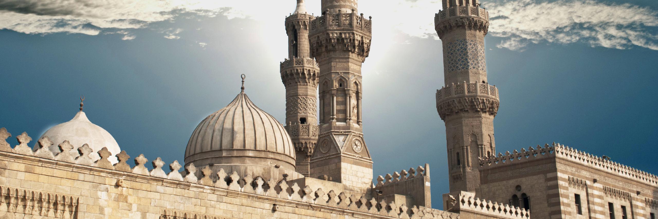 International Institute Of Islamic Thought And Civilisation Istac Iium